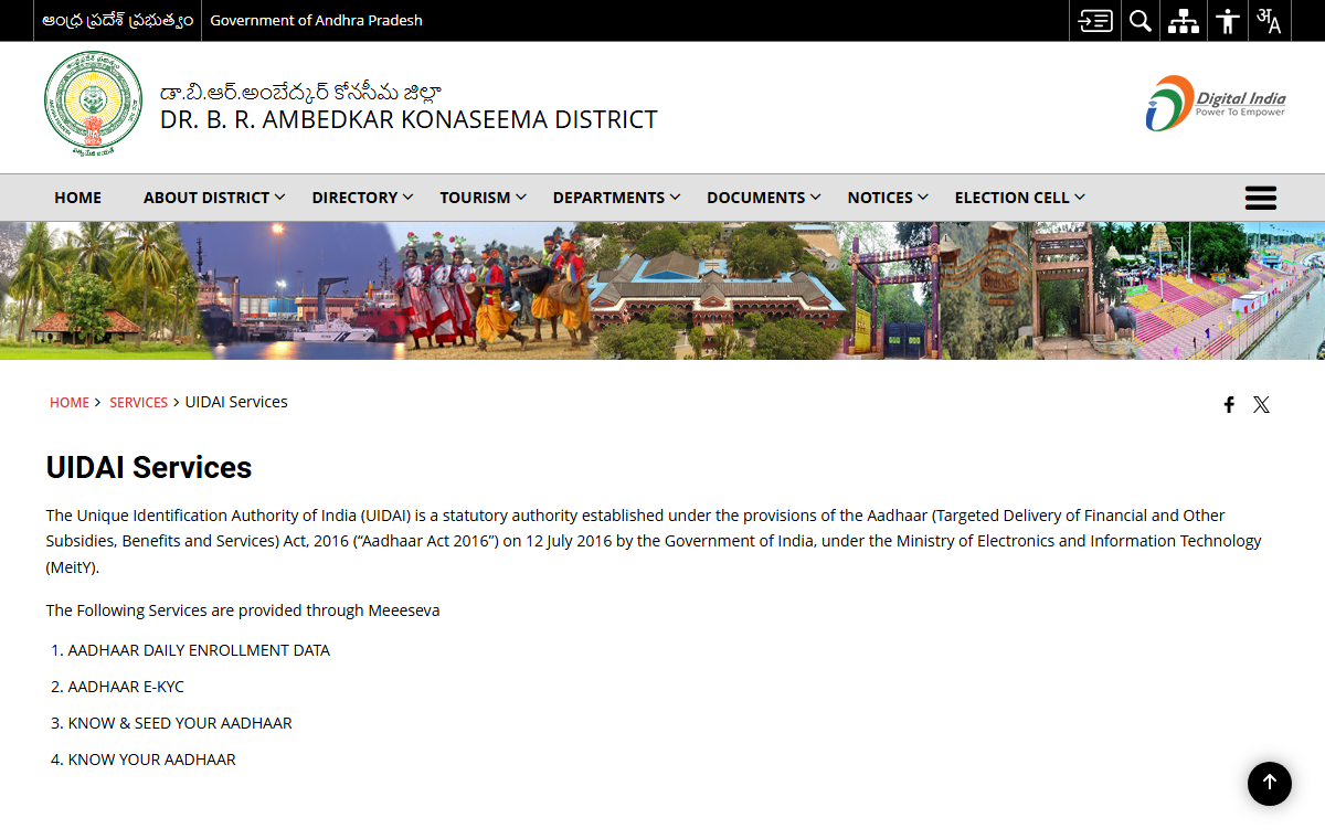 Official Andhra Pradesh district page listing UIDAI-related services offered through MeeSeva.