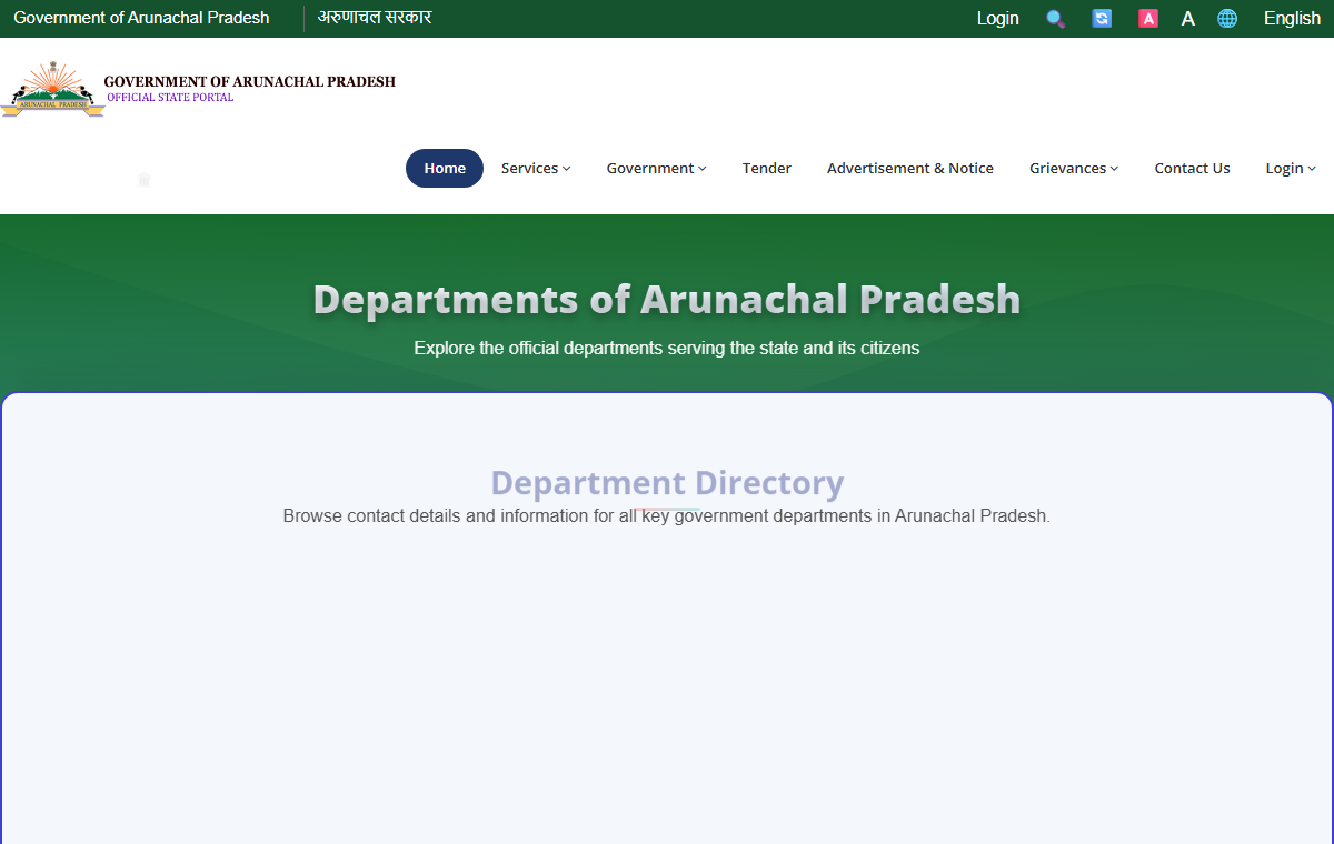 Official Arunachal Pradesh portal showing its government department directory.
