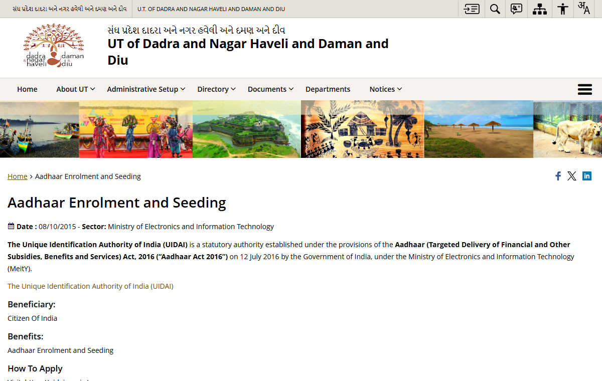 Official Dadra and Nagar Haveli and Daman and Diu administration page for Aadhaar enrolment and seeding.