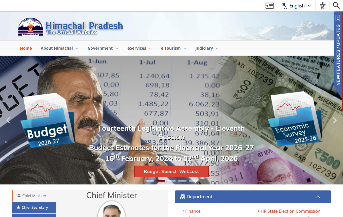 Official Himachal Pradesh government portal showing its eServices navigation.