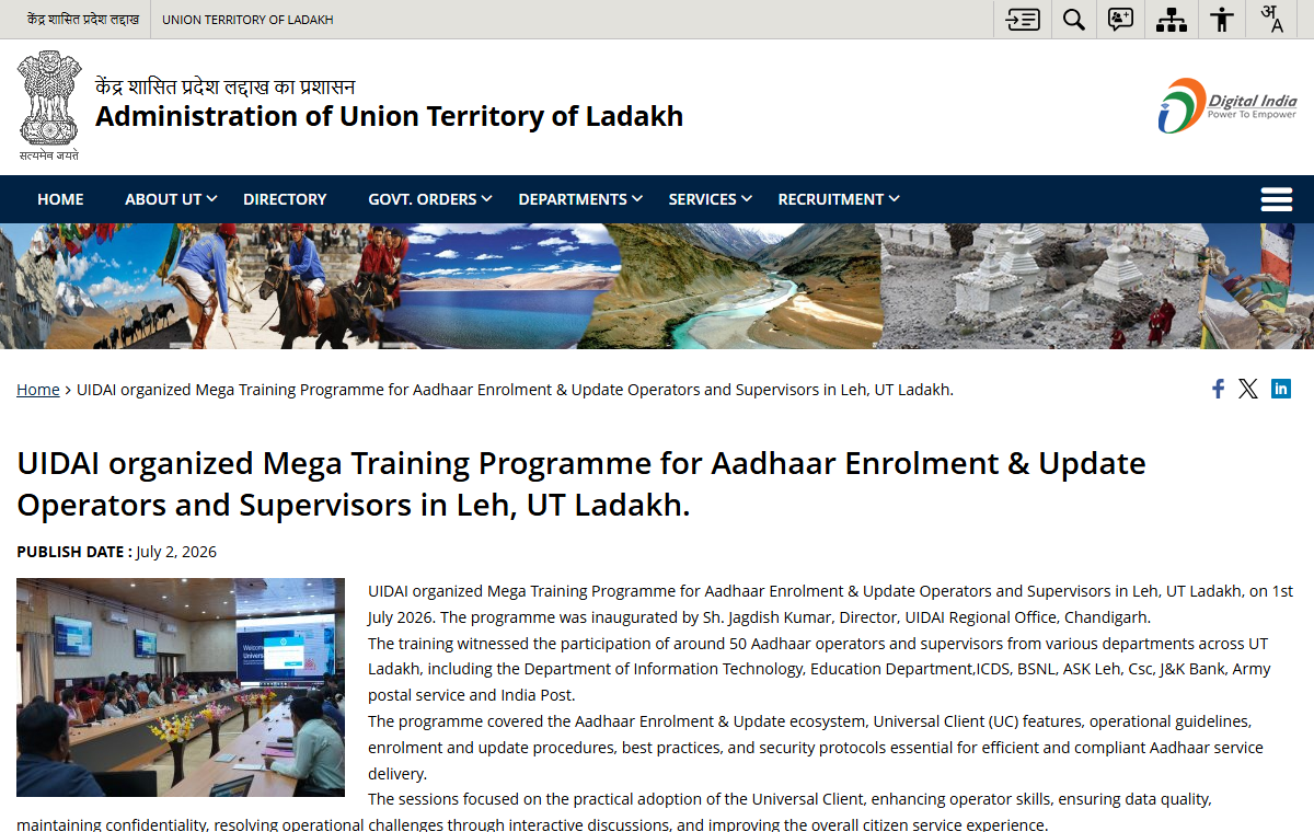 Official Ladakh Administration article about Aadhaar operator and supervisor training.