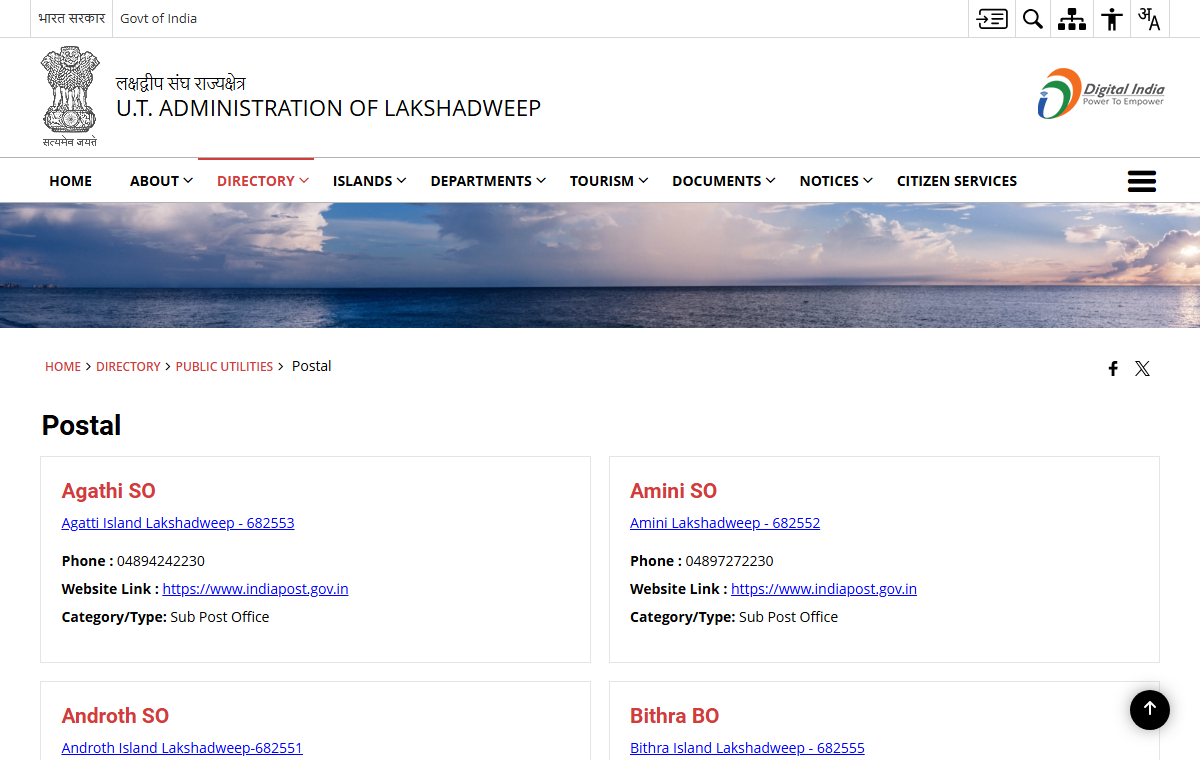 Official Lakshadweep Administration public-utilities page listing island post offices.