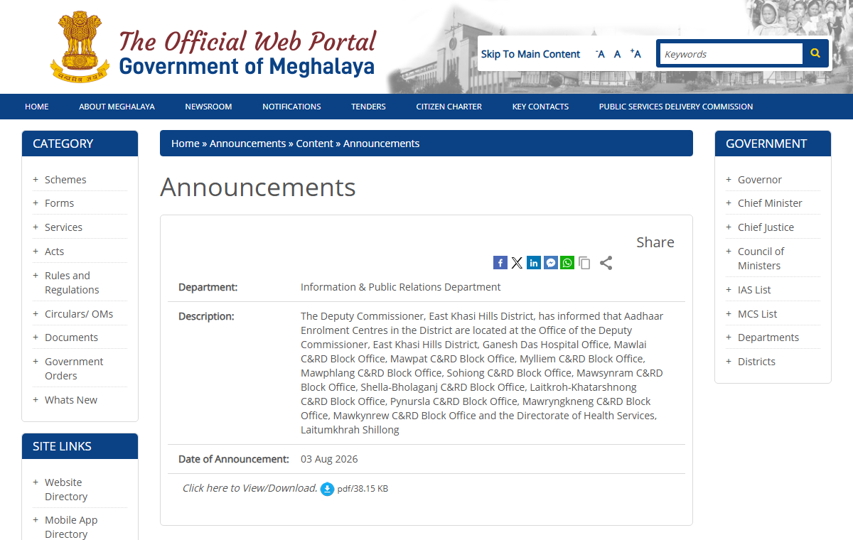 Official Meghalaya announcement listing Aadhaar centres in East Khasi Hills district.