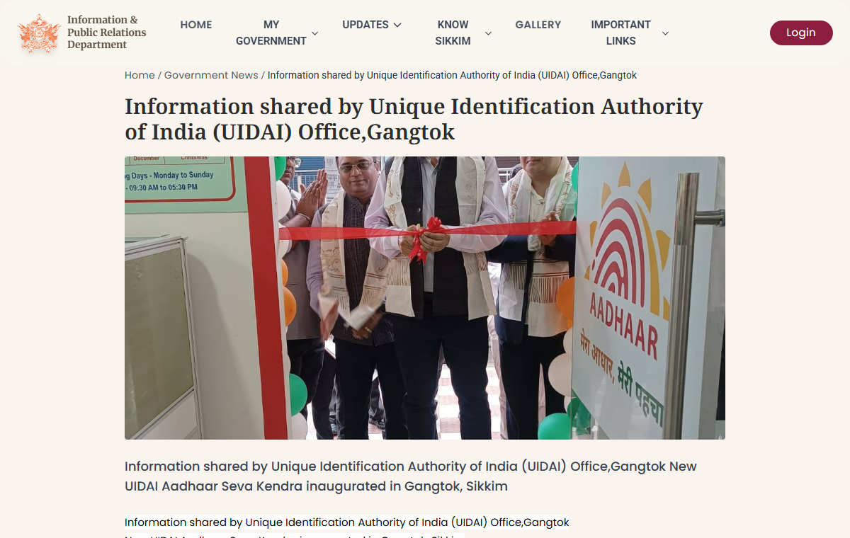 Official Sikkim Information and Public Relations article about a new UIDAI Aadhaar Seva Kendra in Gangtok.