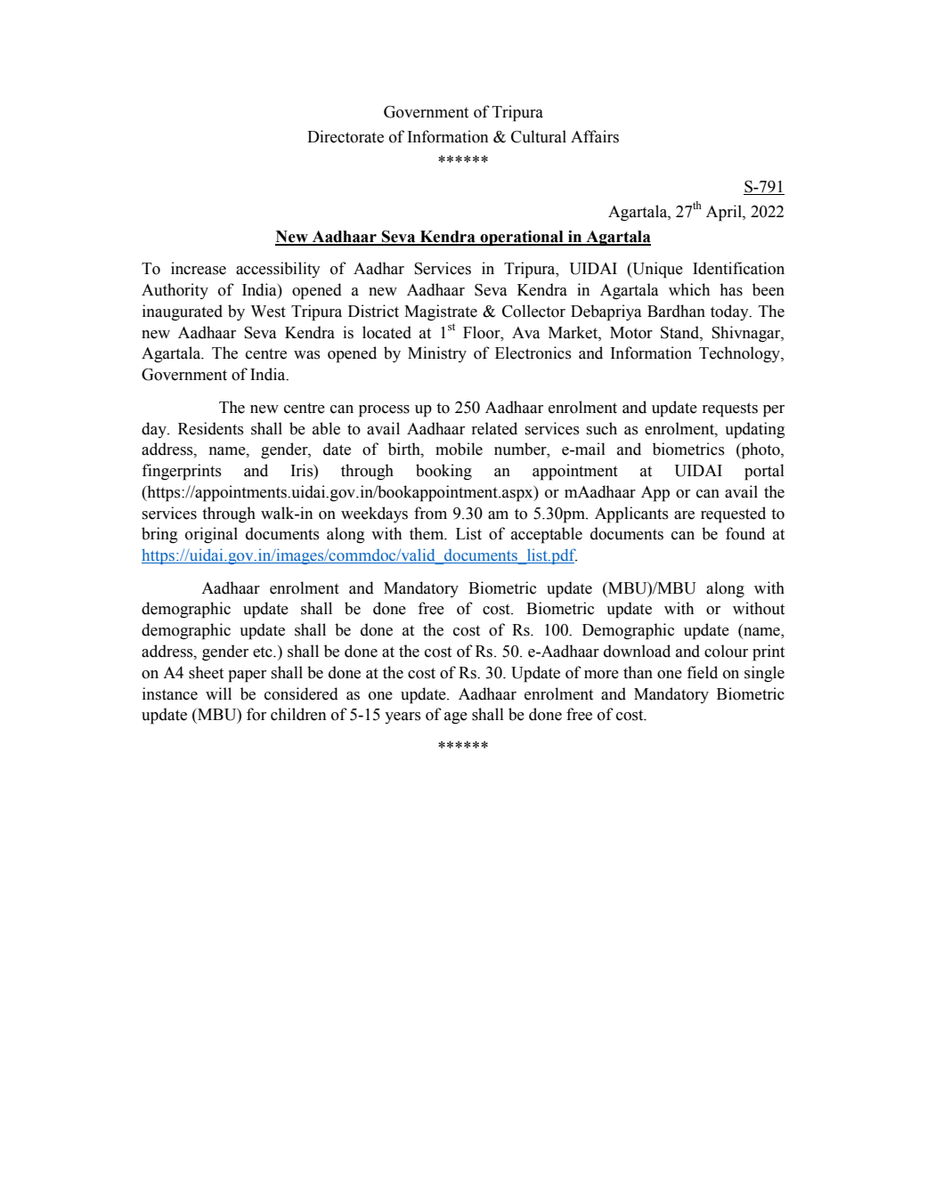 Government of Tripura release announcing the Aadhaar Seva Kendra in Agartala.