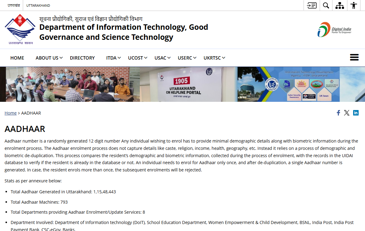 Official Uttarakhand IT Department page describing Aadhaar services and participating departments.