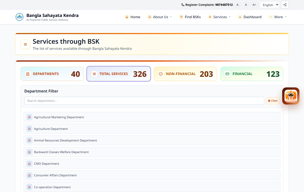Official West Bengal BSK service catalogue with department and service filters.